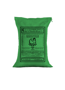 پیش دان 2 مرغ گوشتی